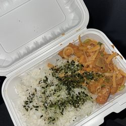 Poke Plus - Spicy mayo Salmon Poke Bowl