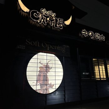 Chubby Cattle BBQ - Las Vegas - exterior at night - Barbeque Near Me - Las Vegas, Nevada Chubby Cattle BBQ - Las Vegas - exterior at night - Barbeque Near Me - Las Vegas, Nevada