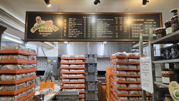Fairmount Bagel by null