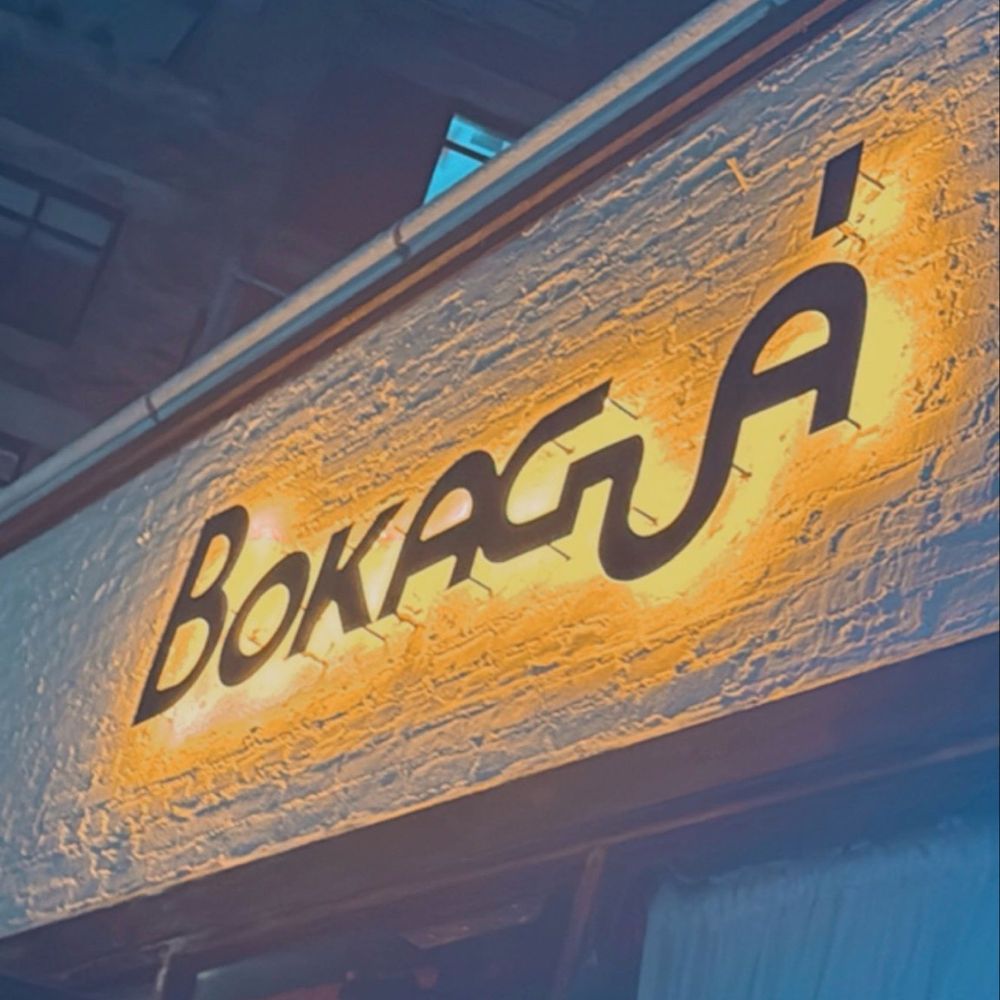 Outside of the restaurant during evening hours Outside of the restaurant during evening hours