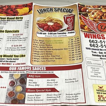 Channel s 「Eagles Wing」 6'2