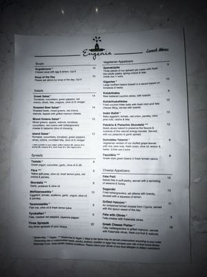 Menu photo 8 Our Mom Eugenia - Shirlington Arlington, VA Menu photo 8 Our Mom Eugenia - Shirlington Arlington, VA