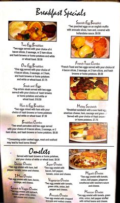 Menu photo 2 El Patio Sahuarita, AZ