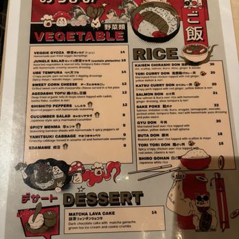 Kin Ramen - Ramen Near Me - New York, New York Kin Ramen - Ramen Near Me - New York, New York