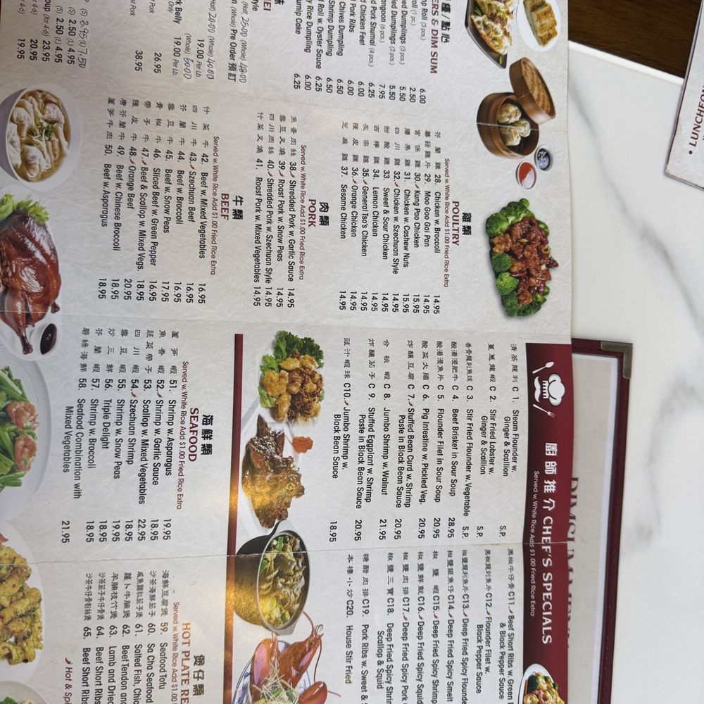 Cantonese Kitchen - Menu - Dim Sum Near Me - Henrico, Virginia Cantonese Kitchen - Menu - Dim Sum Near Me - Henrico, Virginia
