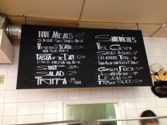 Menu photo 2 Tre Mari Bakery Toronto, ON Menu photo 2 Tre Mari Bakery Toronto, ON