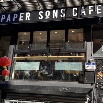 Paper Sons Cafe - storefront - Coffee & Tea Near Me - New York, New York Paper Sons Cafe - storefront - Coffee & Tea Near Me - New York, New York