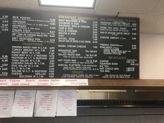 Menu photo 2 Rockspring Cafe Bethesda, MD