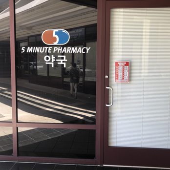 5 Minute Pharmacy Ala Moana - Front entrance - Pharmacy Near Me - Honolulu, Hawaii 5 Minute Pharmacy Ala Moana - Front entrance - Pharmacy Near Me - Honolulu, Hawaii