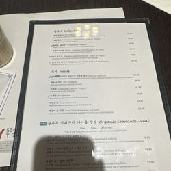 MD Noodle House - Menu