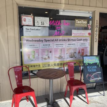 TaoTaoTea - Outside - Bubble Tea Near Me - Saratoga, California TaoTaoTea - Outside - Bubble Tea Near Me - Saratoga, California