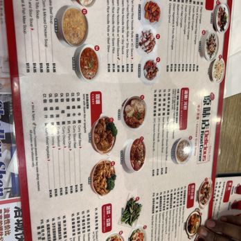 Tasty Spot Cafe - Menu - Dim Sum Near Me - Chino Hills, California Tasty Spot Cafe - Menu - Dim Sum Near Me - Chino Hills, California