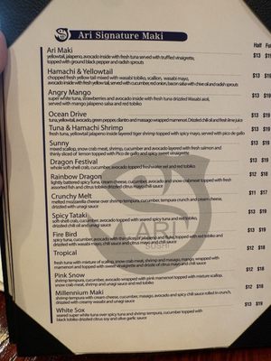 Menu photo 1 Ari Sushi Des Plaines, IL