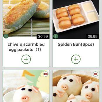Highland Noodles - Noodles Near Me - Milpitas, California Highland Noodles - Noodles Near Me - Milpitas, California