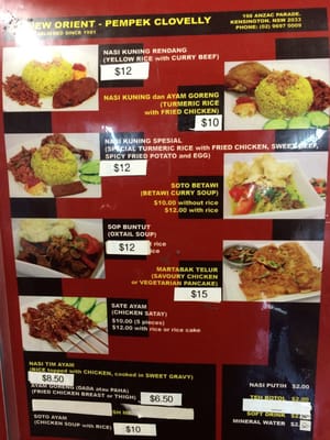 Menu photo 1 Pempek Clovelly Kensington, NSW Menu photo 1 Pempek Clovelly Kensington, NSW