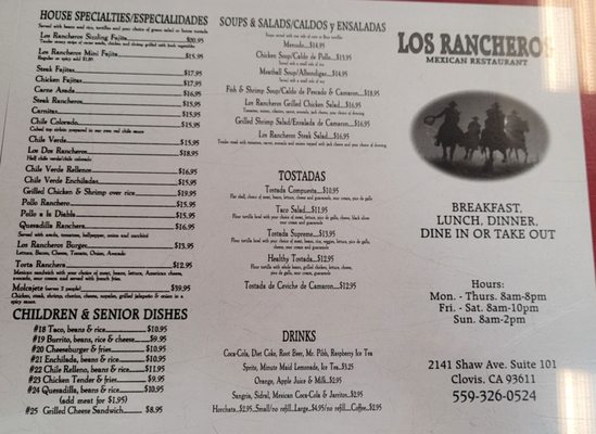 Menu photo 3 Los Rancheros Mexican Restaurant Clovis, CA