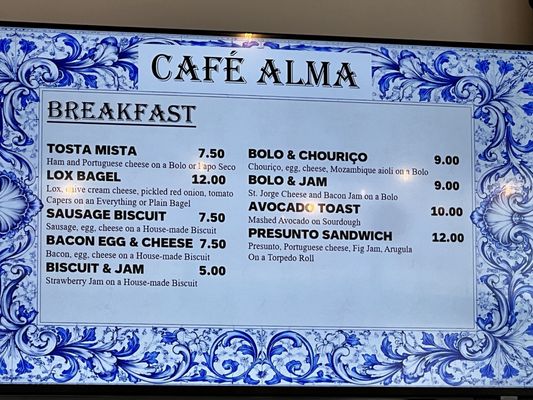 Menu photo 1 Cafe Alma East Providence, RI Menu photo 1 Cafe Alma East Providence, RI