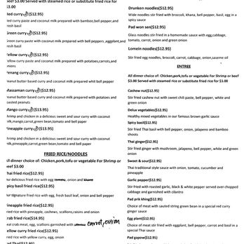 Cozy Thai Restaurant - Menu (3 of 4) - Thai Near Me - Kansas City, Missouri