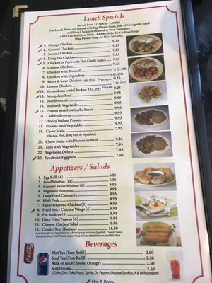 Menu photo 2 Wonderful Chinese Restaurant Placerville, CA Menu photo 2 Wonderful Chinese Restaurant Placerville, CA