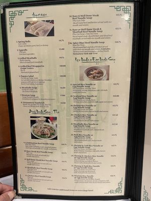 Menu photo 6 Viet's Pho Albuquerque, NM