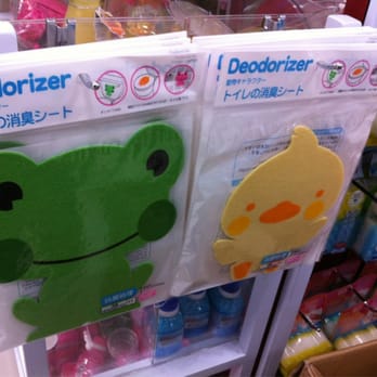 Daiso - deodorizer. - Discount Store Near Me - Monterey Park, California Daiso - deodorizer. - Discount Store Near Me - Monterey Park, California