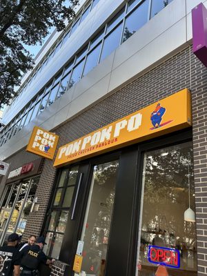 Pok Pok Po by null