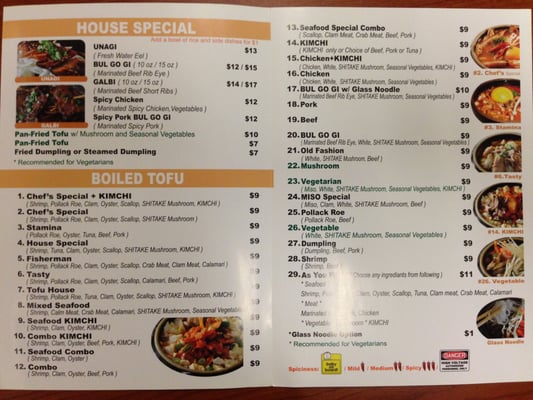 Tofu House by null