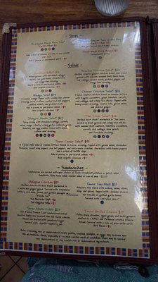 Menu photo 4 Tower Cafe Sacramento, CA