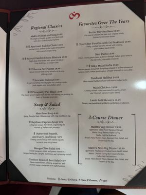 Menu photo 4 Mantra India Mountain View, CA