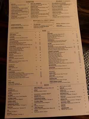 Menu photo 4 Roanoke Chicago, IL