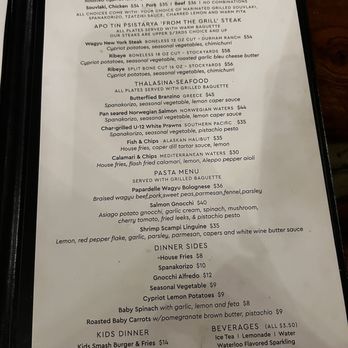 Tony's Taverna - Menu - Burgers Near Me - Three Rivers, California Tony's Taverna - Menu - Burgers Near Me - Three Rivers, California