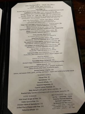 Menu photo 2 Tony's Taverna Three Rivers, CA Menu photo 2 Tony's Taverna Three Rivers, CA