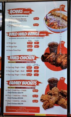 Menu photo 3 Sal's Nashville Hot Chicken Plano, TX