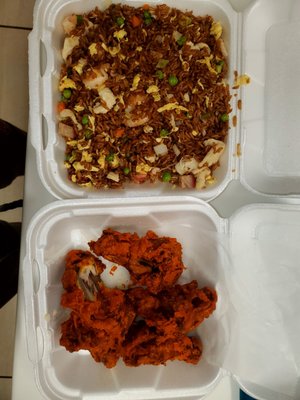 Chow Wok by null