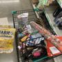Dollar Tree