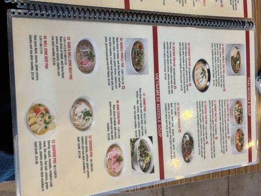 Menu photo 4 Noodle World Alhambra, CA Menu photo 4 Noodle World Alhambra, CA
