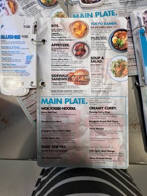 Menu photo 6 Tin Drum Asian Kitchen Pooler, GA Menu photo 6 Tin Drum Asian Kitchen Pooler, GA