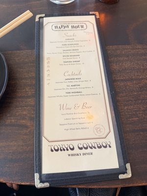 Menu photo 1 Tokyo Cowboy San Antonio, TX