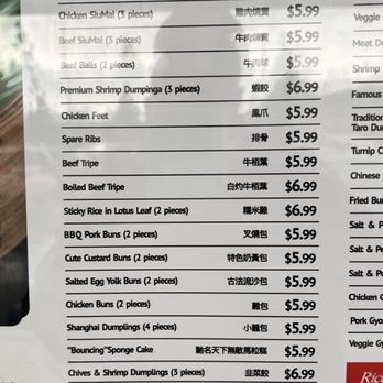 Mr SiuMai - menu - Dim Sum Near Me - San Jose, California Mr SiuMai - menu - Dim Sum Near Me - San Jose, California