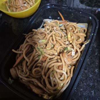 New Dragon Chinese & Thai - Shrimp Lo mein - Chinese Near Me - Atlanta, Georgia New Dragon Chinese & Thai - Shrimp Lo mein - Chinese Near Me - Atlanta, Georgia