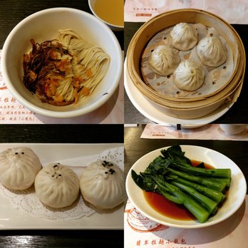翡翠拉麵小籠包 - Crystal Jade Tsim Sha Tsui - Shanghainese Near Me - Hong Kong, HK 翡翠拉麵小籠包 - Crystal Jade Tsim Sha Tsui - Shanghainese Near Me - Hong Kong, HK