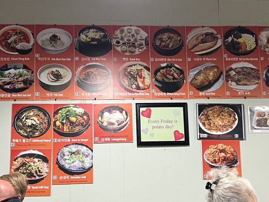 Hwang Keum Jung Korean Restaurant by null