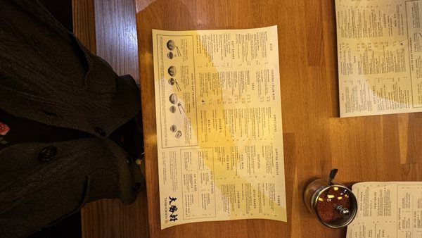 Menu photo 4 Taishoken - San Mateo San Mateo, CA