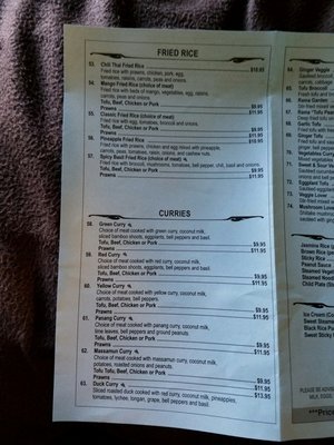 Menu photo 3 Chili Thai Restaurant University Place, WA Menu photo 3 Chili Thai Restaurant University Place, WA