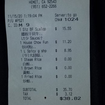Golden Ginger - Receipt - Chinese Near Me - Hemet, California