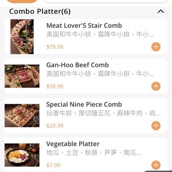 GAN-HOO BBQ - Barbeque Near Me - Flushing, New York