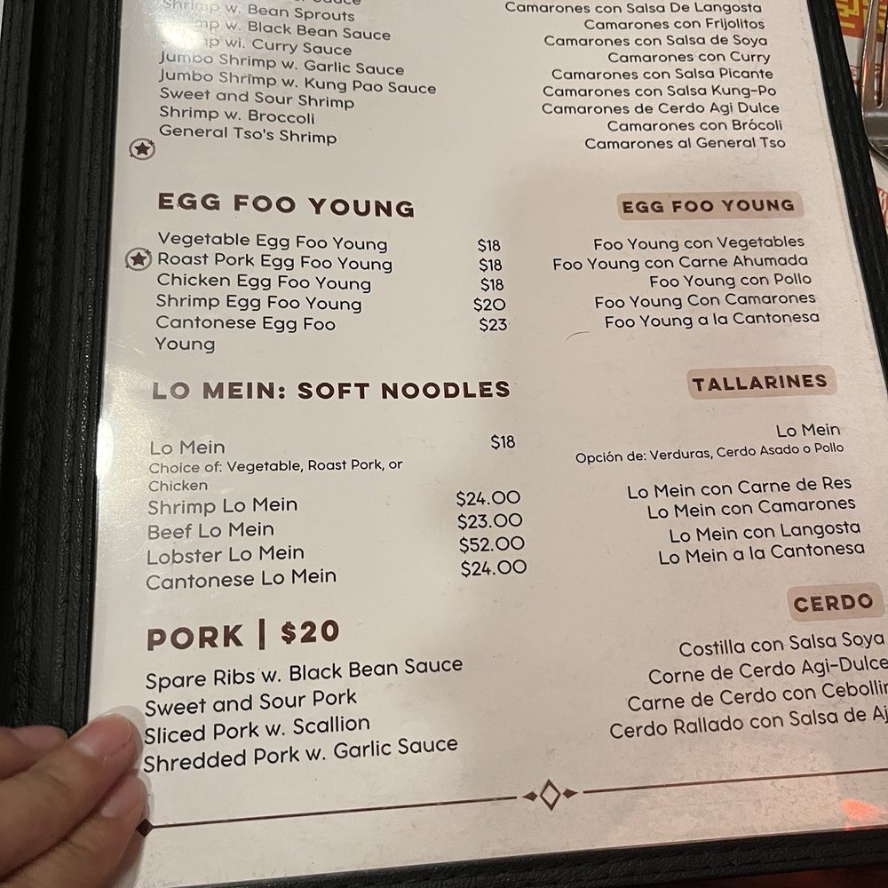 La Dinastia - Menu - Asian Fusion Near Me - New York, New York
