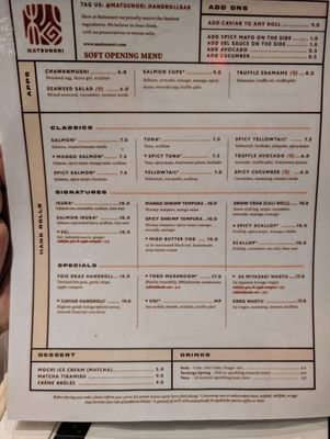 Menu photo 8 Matsunori Handroll Bar Queens, NY Menu photo 8 Matsunori Handroll Bar Queens, NY