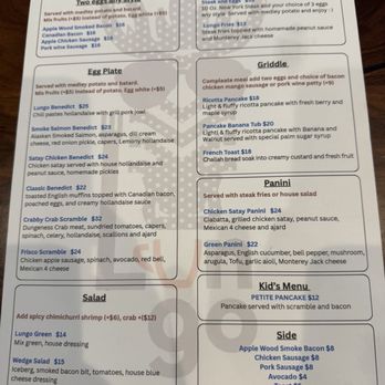 Lungo Thai Eatery - Menu - Breakfast & Brunch Near Me - Mountain View, California