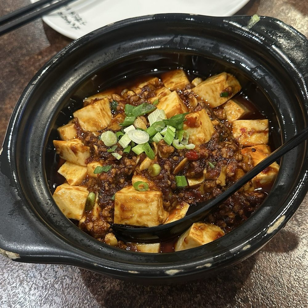 Old Town Taste - Ma Po Tofu With Pork Clay Pot - Chinese Near Me - Tempe, Arizona